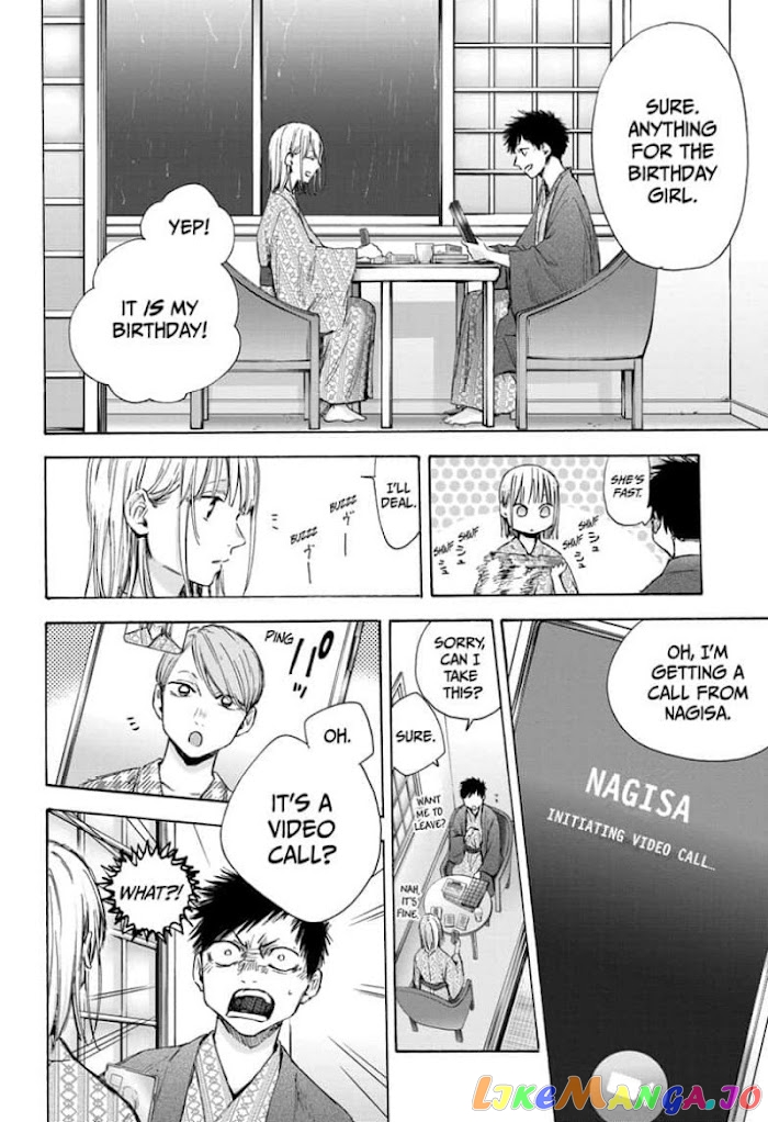 Blue Box, Chapter 47 image 06